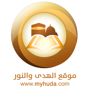 دروس خطب فتاوى